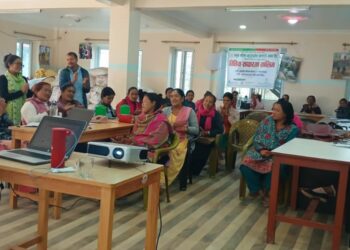 ओखलढुङगाको तलुवामा सकियो वित्तिय साक्षरता सम्बन्धि तालिम