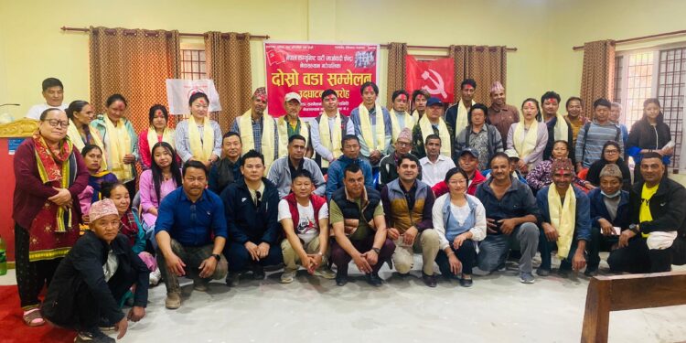 नेकपा माओवादी केन्द्र नेचासल्यान ४ को अध्यक्षमा सुरेश राई चयन