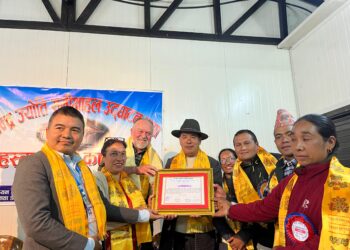 चन्द्र ज्योति माविको समिक्षा हल उदघाटन तथा हस्तान्तरण