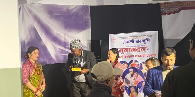 सोलुमा सकियो व्यक्तिगत घटनादर्ता मापन तथा घोषणा सम्बन्धी सरोकारवालासँग अन्तरक्रिया कार्यक्रम