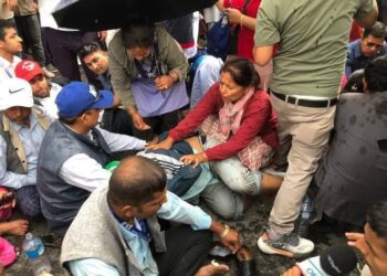 अशान्त बन्यो शिक्षक आन्दोलन, आधा दर्जनभन्दा बढी शिक्षक घाइते