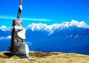 ओखलढुङ्गाको सबैभन्दा अग्लो थोलेदेम्बा डाँडामा गल्फ महोत्सव हुने