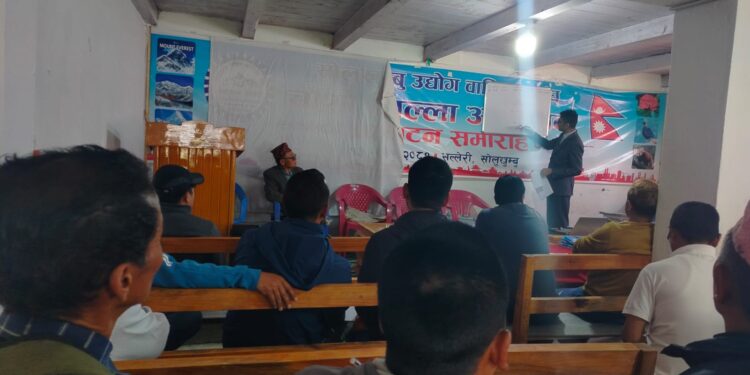 सोलुका उद्योगी तथा व्यवसायीलाई कर सम्बन्धी तालिम