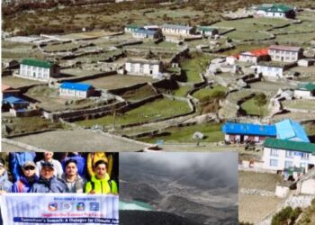 सोलुखुम्बुको थामेमा आरोही सम्मेलन सुरु