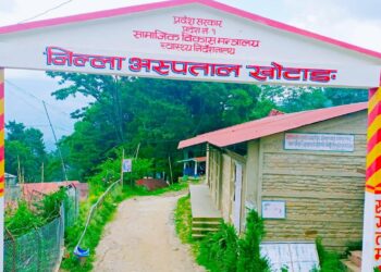 भवन र जनशक्तिकाे अभाव हुदाँ जिल्ला अस्पताल खोटाङमा आइसियु प्रयोग विहिन