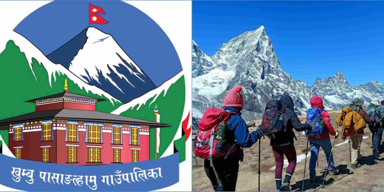 खुम्बु पासाङल्हामुले पर्यटकबाट उठायो आठ महिनामा करिब ९ करोड राजस्व