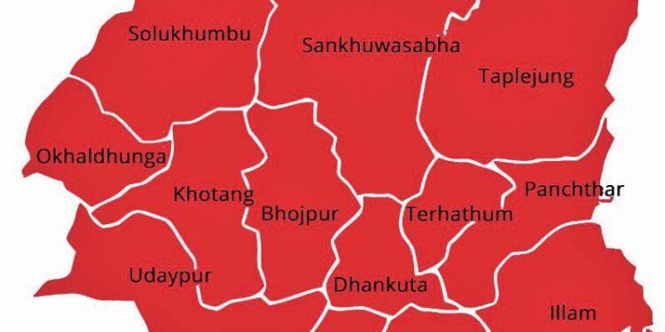 कोशी प्रदेशका उद्यमी किसानले कृषि कर्जामा अनुदान पाउने