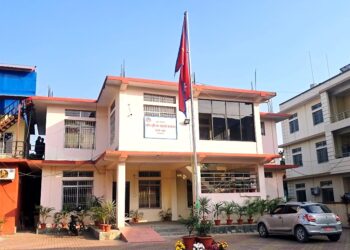 कृषि कर्जाको ब्याज अनुदानका लागि सोलुका १६ वटा बैंक तथा वित्तीय संस्था छनोट