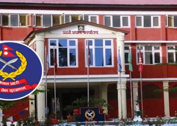 सोलुसहित कोशीका ११ जनाका डीएसपीको सरुवा गर्ने निर्णय, को कहाँ पुगे ?