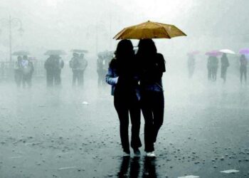 आज यी स्थानमा वर्षाको सम्भावना