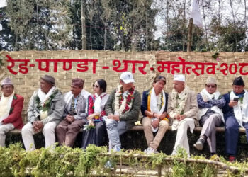 खोटाङमा रेडपाण्डा तथा थार महोत्सव शुरु