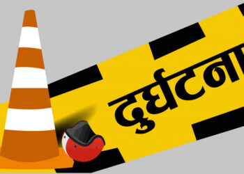 ओखलढुंगामा बाईक दुर्घटना हुँदा सिसाखोलाका अमृता विक घाइते