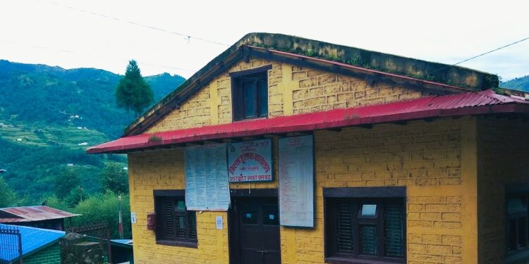 जिल्ला हुलाक कार्यालय सोलुले नौ महिनामा उठायो ४ लाख बढी राजश्व