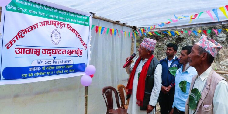 कालिका आधारभूत विद्यालय पूर्ण आवासीयमा रूपान्तरण, २२ नयाँ विद्यार्थी थपिए