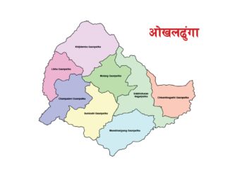 ओखलढुंगालाई पूर्ण खोप सुनिश्चितता तथा दिगोपना जिल्ला घोषणा