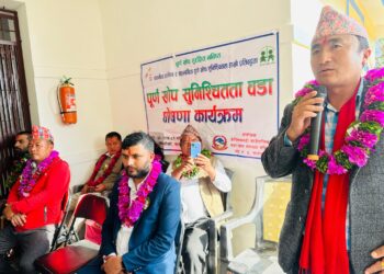 सप्तेश्वर पूर्ण खोप सुनिश्चितता वडा घोषणा