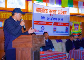  खुम्बु पासाङल्हमुको सार्वजनिक सुनुवाई सम्पन्न, व्यवस्थित हिमाली सहर निर्माण गर्ने अध्यक्ष मिङ्माछिरीको प्रतिबद्धता