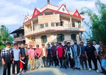 खोटाङबाट राष्ट्रिय युवा संघका लागि १३ केन्द्रीय प्रतिनिधि सर्वसम्मत चयन