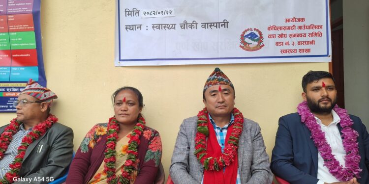 केपिलासगढी गाउँपालिकाका ७ वटै वडा पूर्ण खोप सुनिश्चितता वडा घोषणा