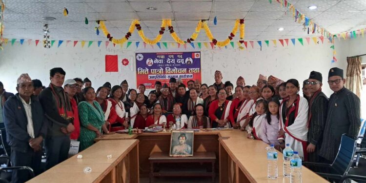 नेवाः देय् दवू खोटाङमा भित्ते पात्रो विमोचन र जनप्रतिनिधिलाई सम्मान कार्यक्रम