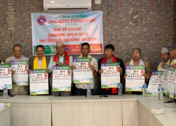 जय नेपाल फाउन्डेसन सोलुखुम्बुद्वारा नयाँ वर्ष २०८२ को अवसरमा शुभकामना आदानप्रदान कार्यक्रम सम्पन्न