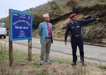 सोलुखुम्बु प्रवेश गर्ने मुख्य आन्तरिक सिमानाको प्रजिअ घिमिरेद्धारा अनुगमन