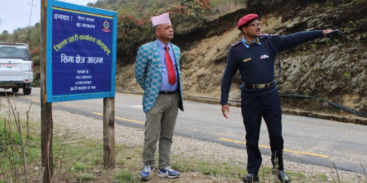 सोलुखुम्बु प्रवेश गर्ने मुख्य आन्तरिक सिमानाको प्रजिअ घिमिरेद्धारा अनुगमन