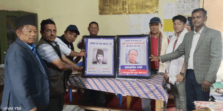 स्वर्गीय आमाबाबुको स्मृतिमा जुबुका दुई विद्यालयलाई अक्षय कोष स्थापना