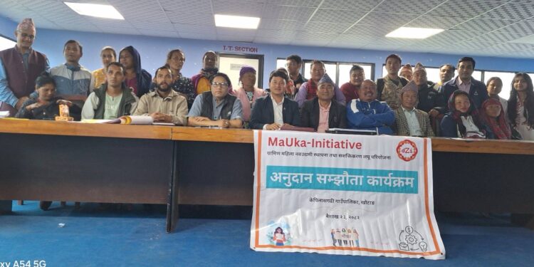 १५ महिलालाई कृषिमा व्यवसायीक बनाउँदै केपिलास