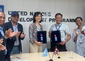 खुम्बु क्षेत्रको फोहोर व्यवस्थापन गर्न खुम्बु र युएनडिपीबीच सम्झौता 