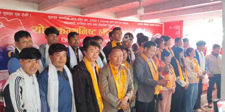 वाइसिएल सोलुखुम्बुको तेस्रो जिल्ला सम्मेलनबाट विवेक राई चयन