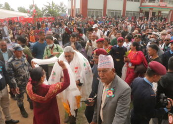 नेपाली काङ्ग्रेस प्रदेश सभा क को प्रथम क्षत्रिय सम्मेलन सम्पन्न