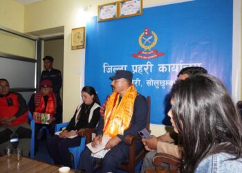 सोलुखुम्बुमा पत्रकार–प्रहरी भेटघाट, शान्ति सुरक्षामा सशक्त कदम चालिने प्रतिबद्धता