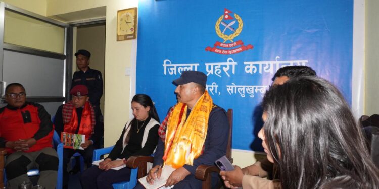 सोलुखुम्बुमा पत्रकार–प्रहरी भेटघाट, शान्ति सुरक्षामा सशक्त कदम चालिने प्रतिबद्धता