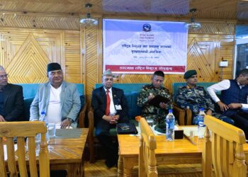 सोलुमा राष्ट्रिय निकुञ्ज तथा वन्यजन्तु आरक्षको सुरक्षाबारे अन्तरक्रिया कार्यक्रम