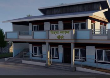 सोलुदुधकुण्ड नगरपालिका–११ मा नयाँ स्वास्थ्य चौकी भवनको शिलान्यास गरिने