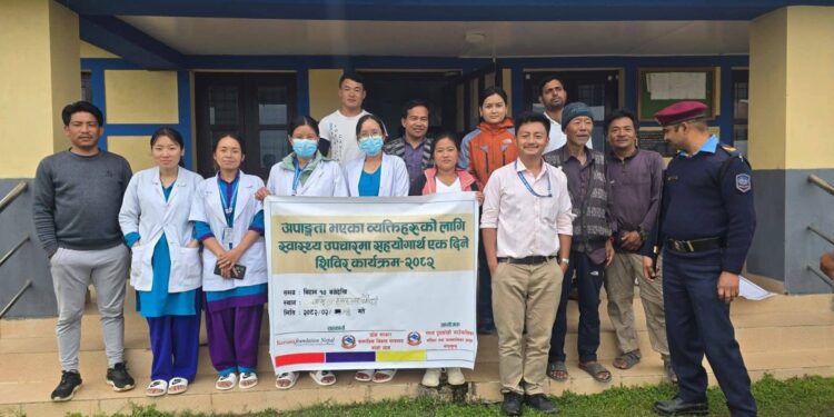 माप्यमा अपाङ्गता भएका व्यक्तिहरुलाई लक्षित ६ दिने घुम्ती स्वास्थ्य शिविर सम्पन्न, १०९ जनाले पाए सेवा