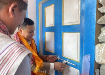 भुमे (वास) समूह भवनको अध्यक्ष राईद्वारा उद्घाटन