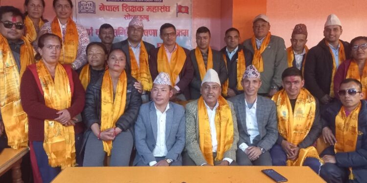 नेपाल शिक्षक महासंघ सोलुखुम्बुमा नेतृत्वको पूर्णताः स्थानीय शिक्षा अभियानमा नयाँ ऊर्जा