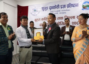 थुलुङ दुधकोशीमा कविता प्रतियोगिता सम्पन्न, ‘प्यालेस्टाइनी बालकको बयान’ प्रथम