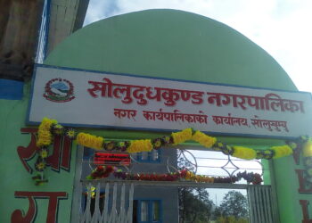 सोलुदुधकुण्ड नगरपालिकाद्वारा सडक मापदण्ड उल्लंघन गर्नेप्रति कडा चेतावनी