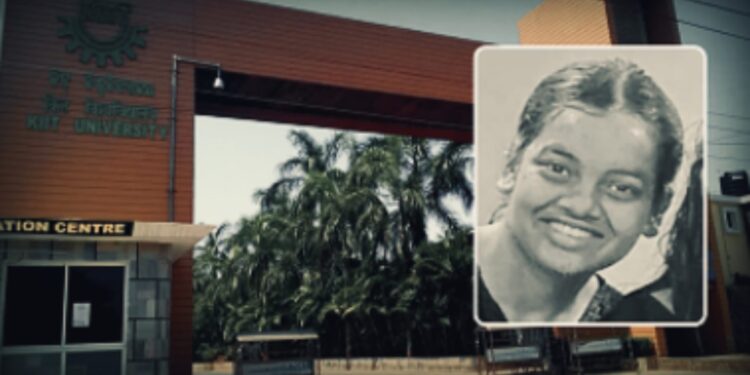 केआईआईटीमा नेपाली विद्यार्थी प्रिशाको रहस्यमय मृ त्यु : के भन्छ भुवनेश्वर प्रहरी?