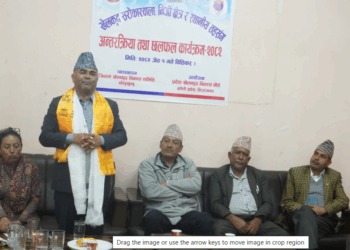  सोलुखुम्बुको खेल क्षेत्र अव्यवस्थित र व्यापक बेथितिको चाङमाथि उभिएको सरोकारवालाको आरोप 