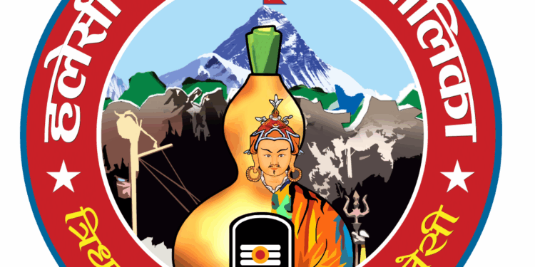 साकेलाको खर्च व्यवस्थापन कमजोर, हलेसी तुवाचुङको प्रभावकारी