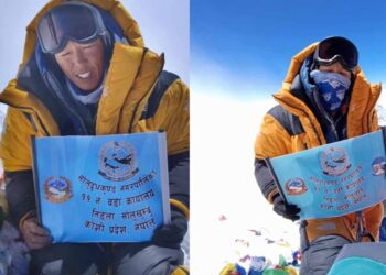  तिङ्लाबाट पहिलो सगरमाथा आरोही शेर्पाले पु¥याए वडाको ब्यानर चुचुरोमा 