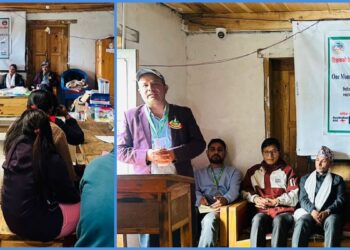 रीड नेपालको आयोजनामा आधारभूत तह (कक्षा १-३) का शिक्षकहरुका लागि एक महिने प्रमाणीकरण तालिम  सुरु