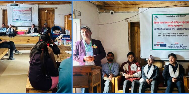 रीड नेपालको आयोजनामा आधारभूत तह (कक्षा १-३) का शिक्षकहरुका लागि एक महिने प्रमाणीकरण तालिम  सुरु