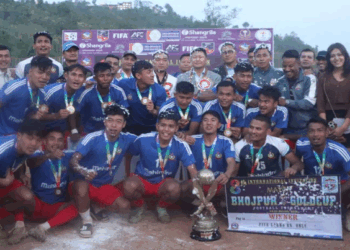 एपिएफले जित्यो भोजपुर मेयर गोल्डकप