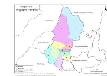 साेलुदुधकुण्ड नगरपालिका : कम बेरुजु हुनेमा नेपालकै दाेश्राे, काेशी प्रदेशकाे पहिलाे