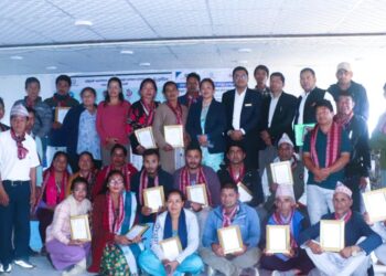 भोजपुरमा सुरु भयो नयाँ कार्यक्रम, युवालाई उद्यम र रोजगारीमा प्रोत्साहन